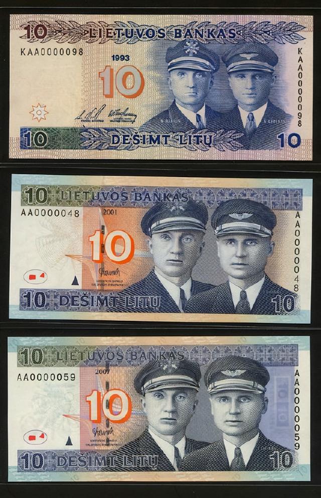 立陶宛货币兑换人民币（立陶宛货币符号）