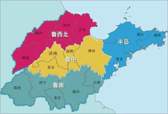 山东最穷的三个县,全都属于菏泽管辖,其中有你家乡吗_（山东最穷的三个县有武城）