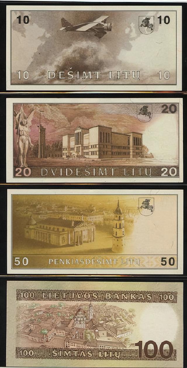 立陶宛货币兑换人民币（立陶宛货币符号）