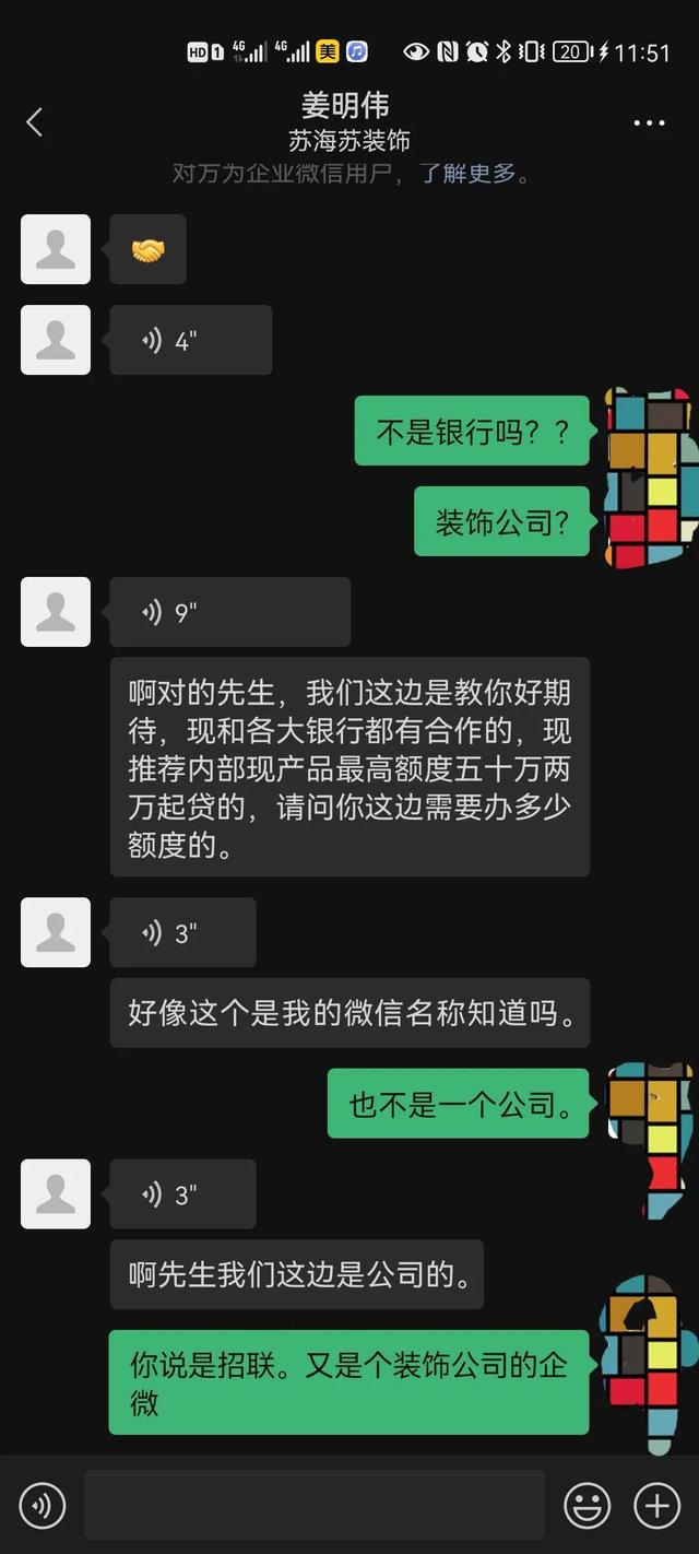 重庆24小时私人借钱电话（西安24小时私人借钱电话）