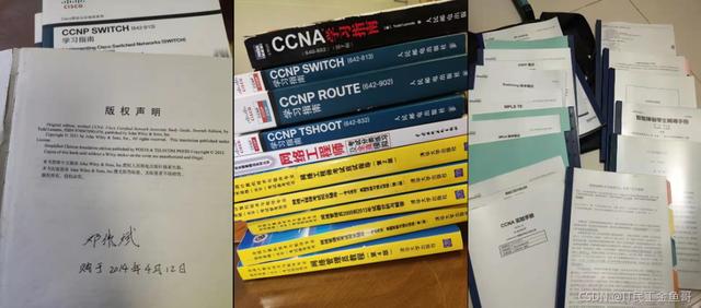 ccna培训报名（上海ccna培训）