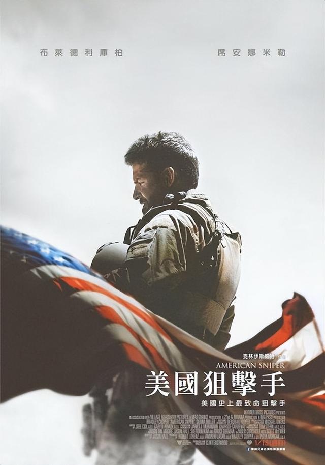 打仗电影战争片，中国打仗电影？